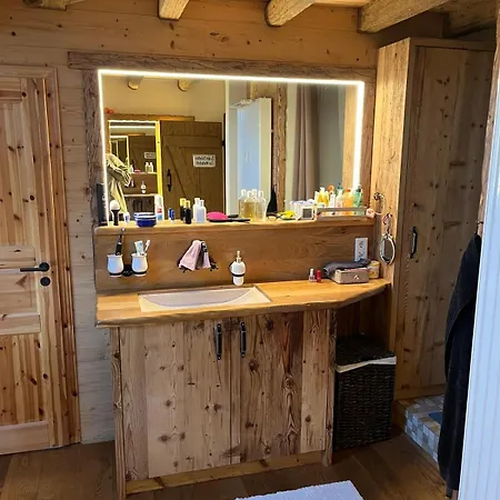 Gaestehaus Lelo 7 Appartement *
